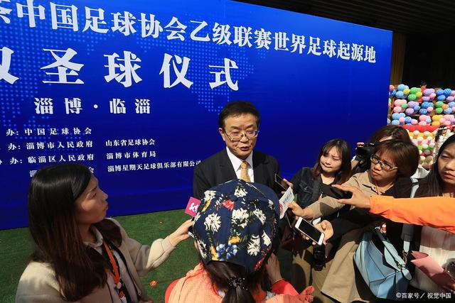 资讯中心栏目展示图